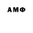 Альфа ПВП СК jopa228 Offical