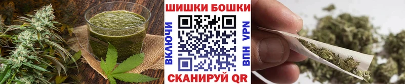 Еда ТГК марихуана  Черняховск 