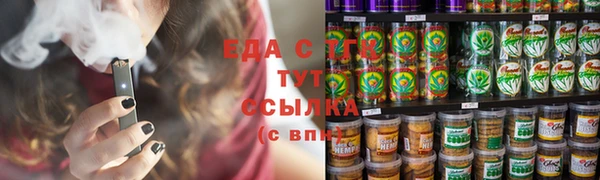 jwh Касимов
