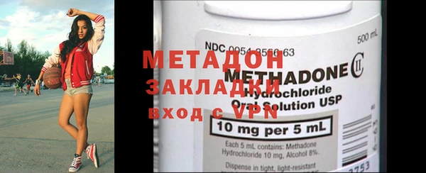 mdpv Аркадак