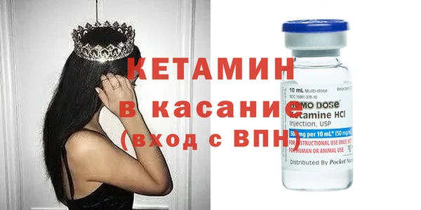 mdpv Аркадак
