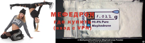 кокс Балахна