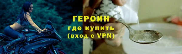 марки lsd Баксан