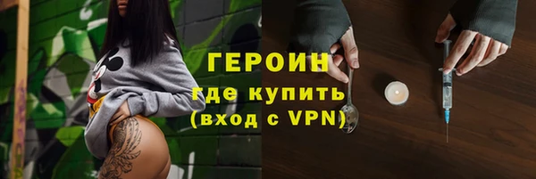 марки lsd Баксан