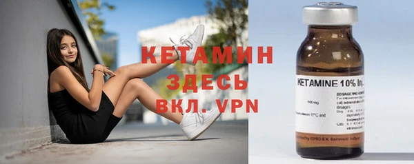 гидропоника Горнозаводск