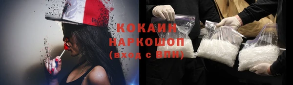 кокс Балахна