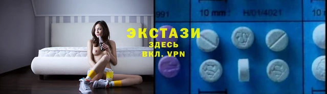 mdpv Аркадак