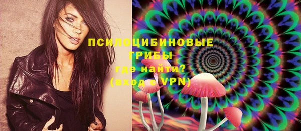 меф VHQ Арсеньев
