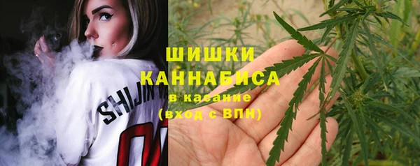 mdpv Аркадак