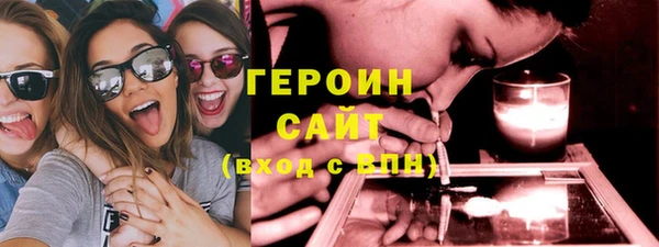 кокс Балахна