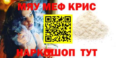 каннабис Среднеуральск