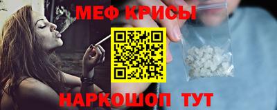 COCAINE Старая Купавна