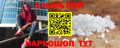 каннабис Среднеуральск