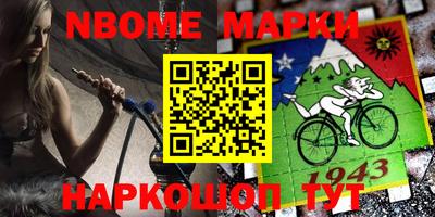 каннабис Среднеуральск