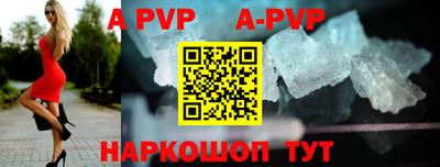 каннабис Среднеуральск