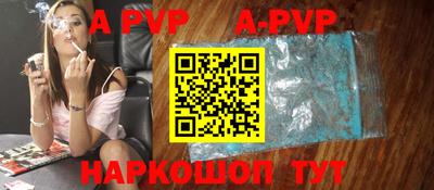каннабис Среднеуральск