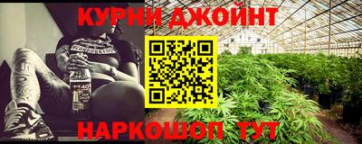 мет Ставрополь