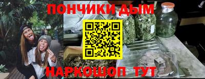 COCAINE Старая Купавна