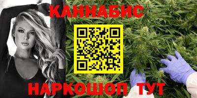 COCAINE Старая Купавна