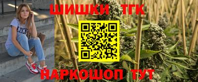 COCAINE Старая Купавна