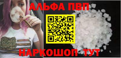 каннабис Среднеуральск