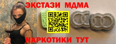 каннабис Среднеуральск