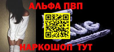 каннабис Среднеуральск