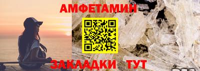 COCAINE Старая Купавна