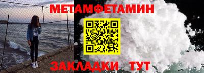 COCAINE Старая Купавна