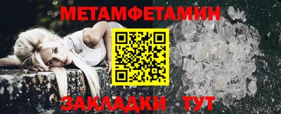 каннабис Среднеуральск