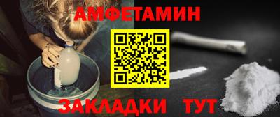 каннабис Среднеуральск