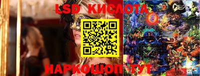 COCAINE Старая Купавна