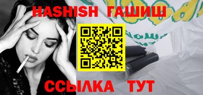 COCAINE Старая Купавна