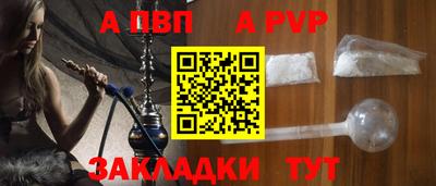каннабис Среднеуральск