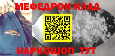 каннабис Среднеуральск