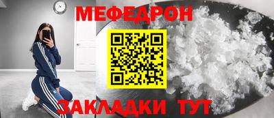 каннабис Среднеуральск